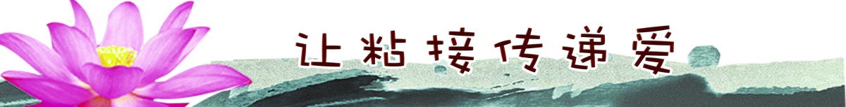 6008集团官方网站