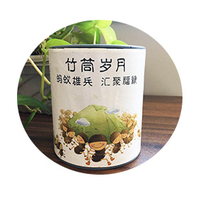杭州6008集团官方网站