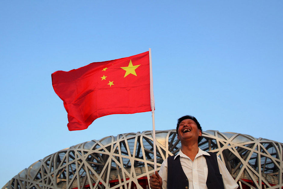6008集团官方网站(中国)股份有限公司