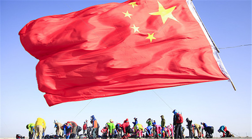 6008集团官方网站(中国)股份有限公司