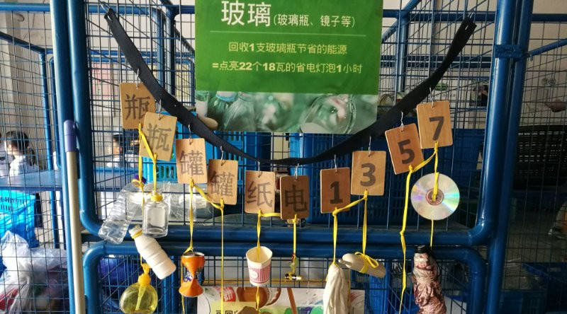 杭州6008集团官方网站