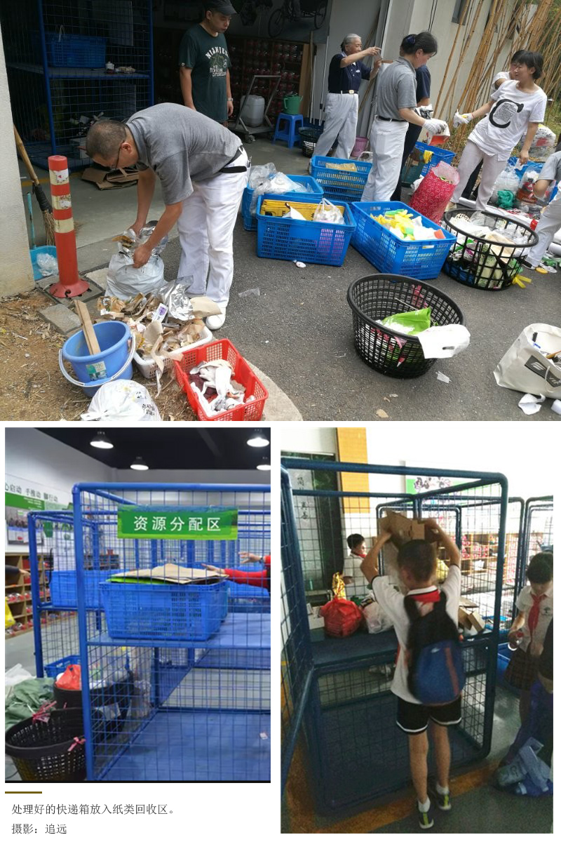 杭州6008集团官方网站