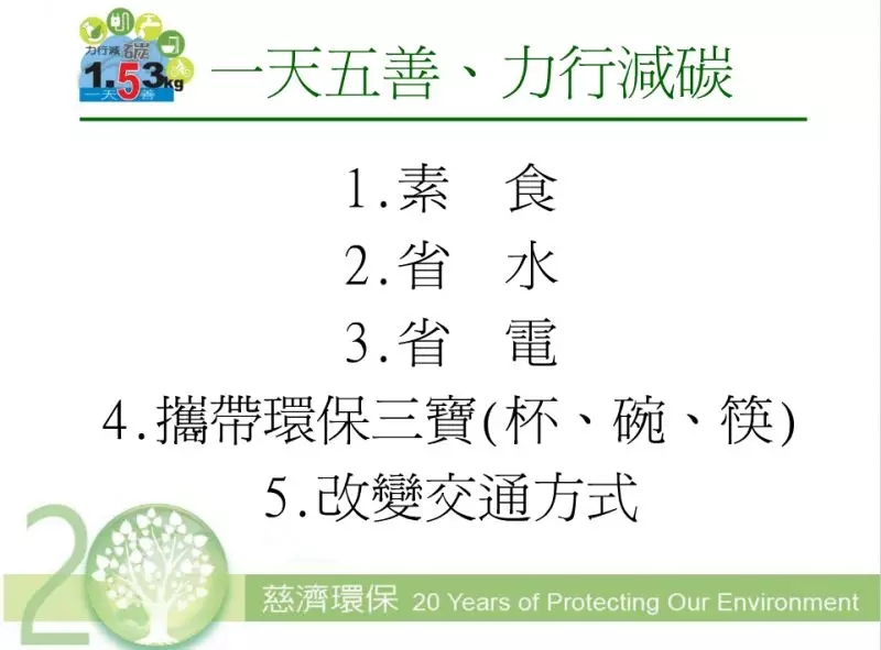 杭州6008集团官方网站
