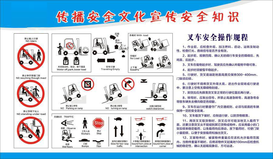 杭州6008集团官方网站粘合科技