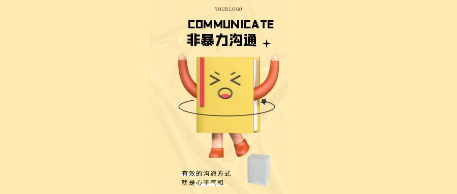 6008集团官方网站热熔胶