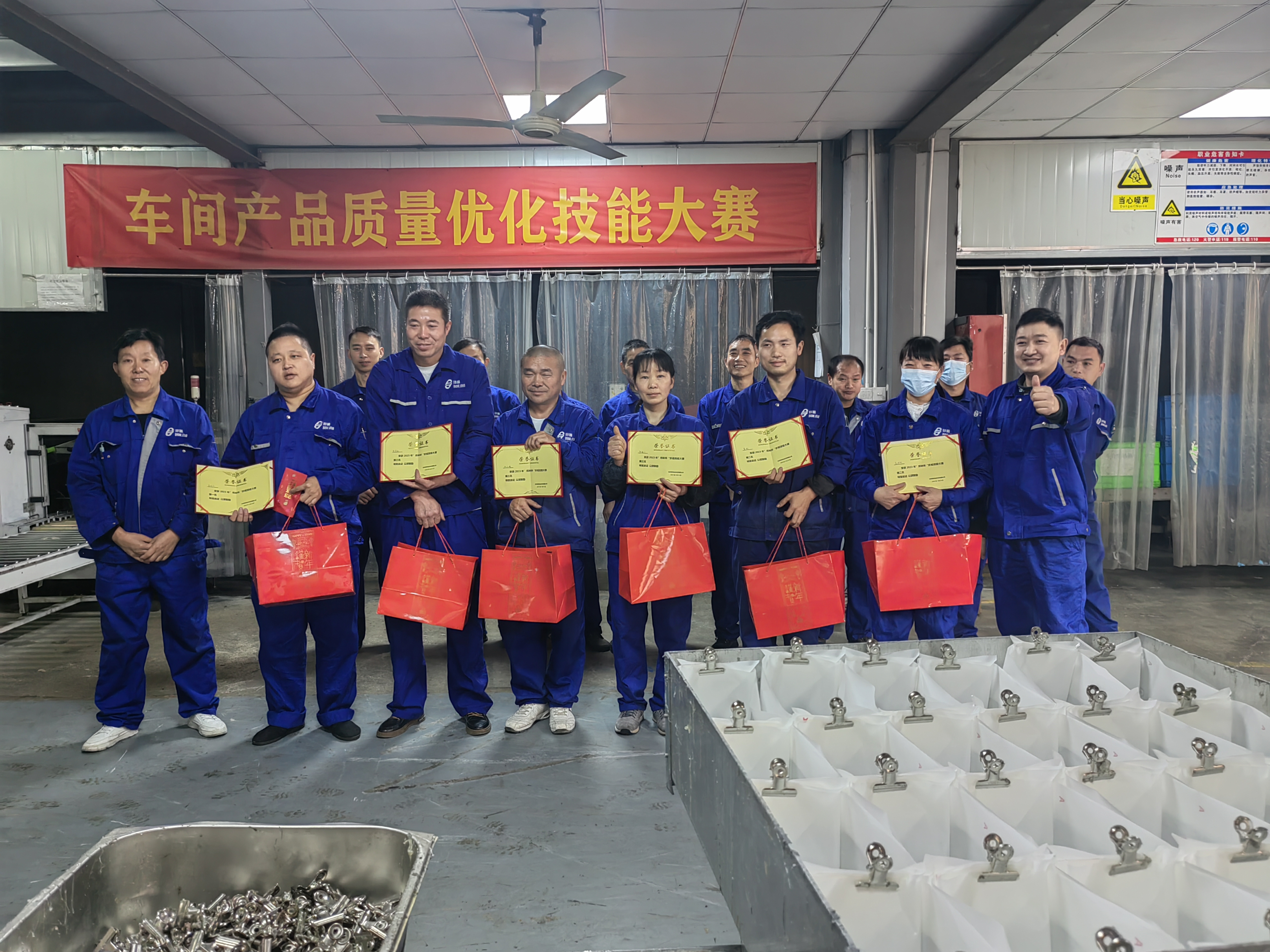 6008集团官方网站热熔胶