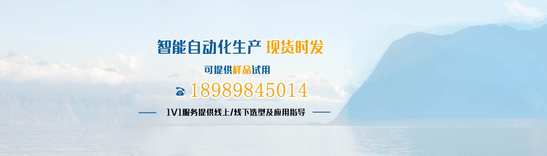 6008集团官方网站